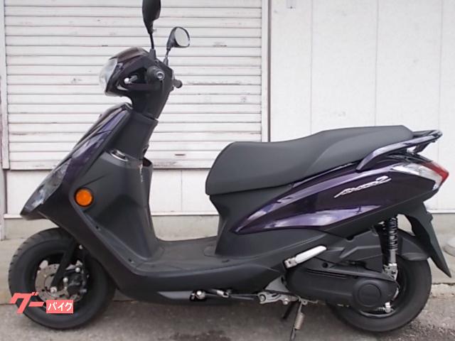 ヤマハ AXIS Z｜モトパドック｜新車・中古バイクなら