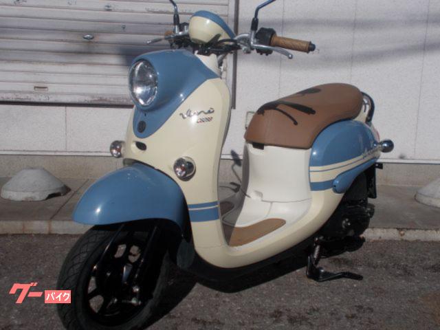 ヤマハ ビーノ｜モトパドック｜新車・中古バイクなら【グーバイク】