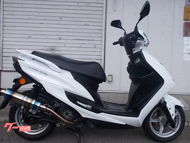 シグナスＸ　ＳＲ
