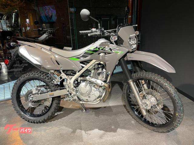 ＫＬＸ２３０　Ｓ