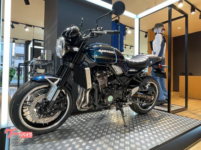 Z900RS 新車 上下クイックシフター クルーズコントロール トラクションコントロール アシストANDスリッパークラッチ