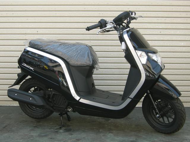 ホンダ ダンク オート９８松戸店 新車 中古バイクなら グーバイク