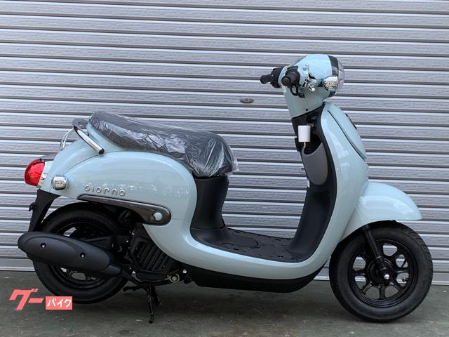 ホンダ ジョルノ 千葉県 オート９８松戸店 b の中古バイク 新車バイク Goo バイク情報