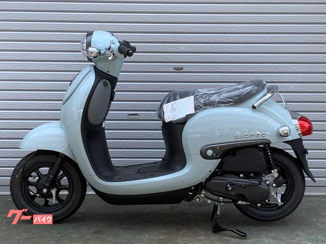 ホンダ ジョルノ 千葉県 オート９８松戸店 b の中古バイク 新車バイク Goo バイク情報