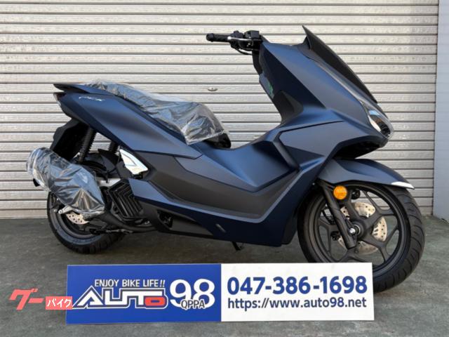 ＰＣＸ　ＪＫ０５　マットスターリーブルーメタリック