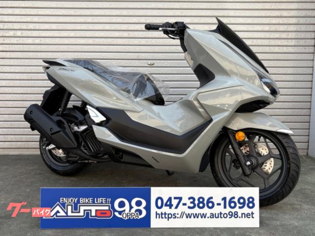 ＰＣＸ　ＪＫ０５　パールジュピターグレー