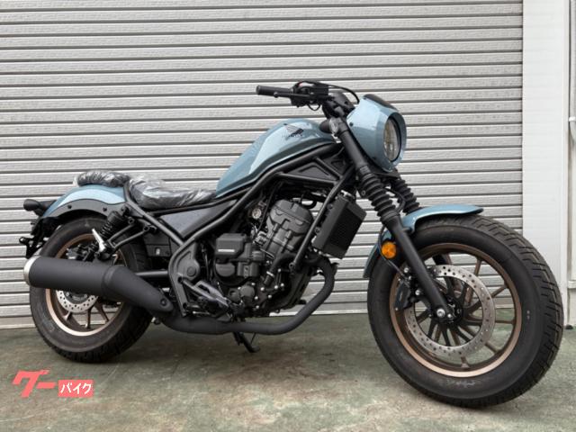 HONDA  レブル250 500 純正タンク パールディープマッドグレー 新品 ホンダ HONDA 純正 REBEL レブル 250 500 タンクカバー タンク