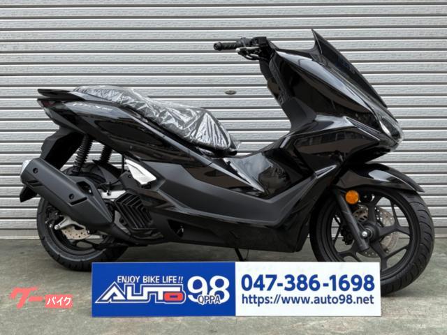 ＰＣＸ１６０　ＫＦ４７　パールマゼラニックブラック