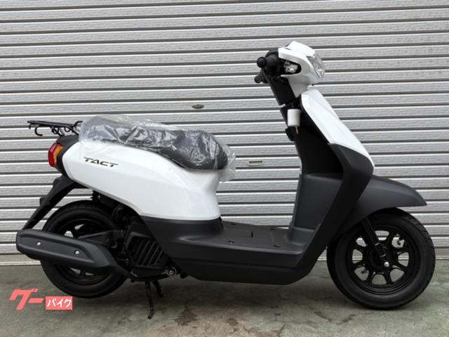ホンダ タクト・ベーシック AF79 ロスホワイト｜オート98