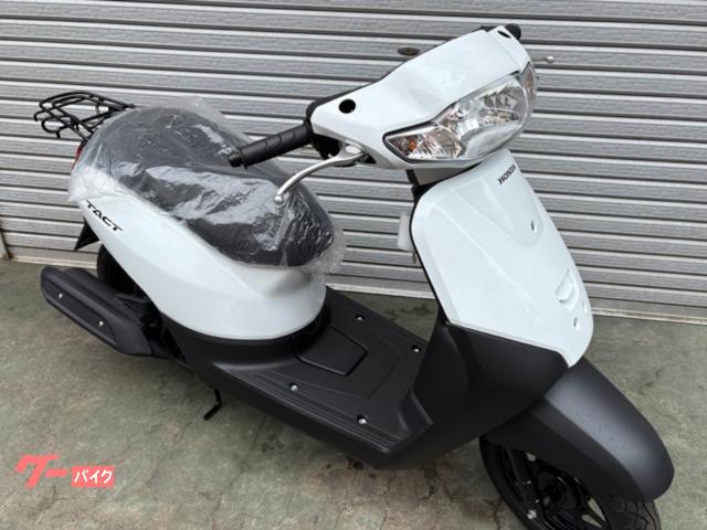 ホンダ タクト・ベーシック AF79 ロスホワイト｜オート98