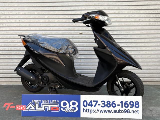 アドレスＶ５０　ＣＡ４ＢＡ　グラスミッドナイトブラウン