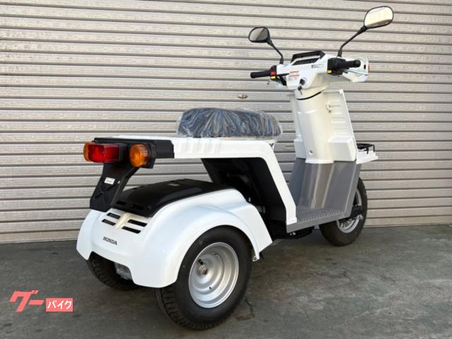 ホンダ ジャイロXベーシック TD02 シャスタホワイト｜オート98