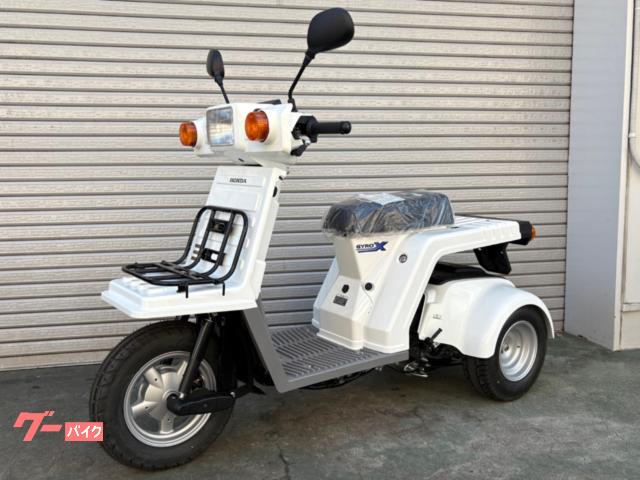 ホンダ ジャイロX TD02 59847km 原付 4スト 無料配送有 現状販売 現車確認必須❗️ バンガレージ神奈川 ホンダ ジャイロXベーシック TD02 シャスタホワイト｜オート98