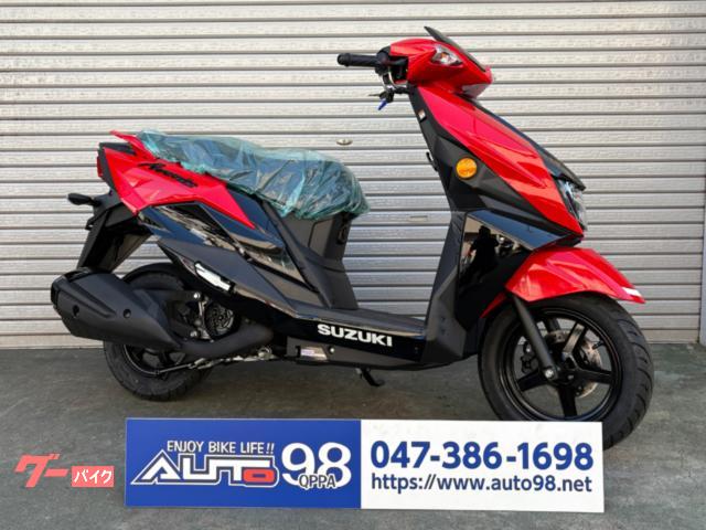 アヴェニス１２５　ＥＡ１２Ｊ　パールミラレッド　グラススパークルブラック