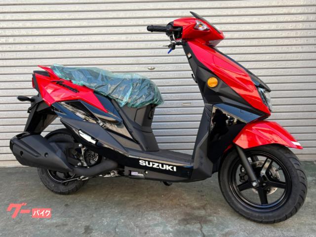 スズキ アヴェニス125 EA12J パールミラレッド グラス