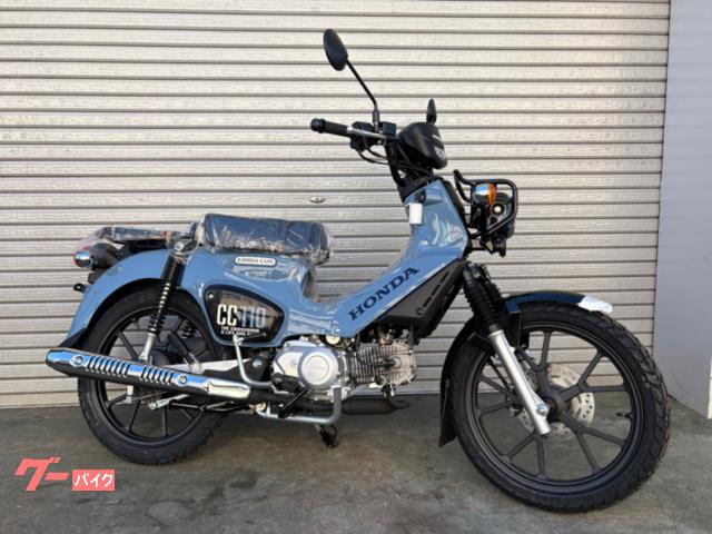 ホンダ クロスカブ110 JA60 ボニーブルー|オート98松戸店 ホンダ クロスカブ110 JA60 ボニーブルー|オート98松戸店