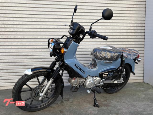 ホンダ クロスカブ110 JA60 ボニーブルー|オート98松戸店 ホンダ クロスカブ110 JA60 ボニーブルー|オート98松戸店