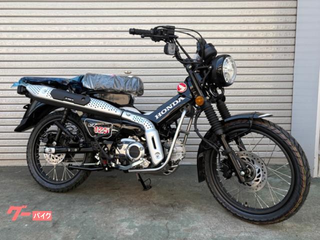 CT125 JA65 今年1月購入 1700キロ カスタム多数あり 楽天市場 | ダートフリーク 楽天市場店 - カスタムコンセプトマシン