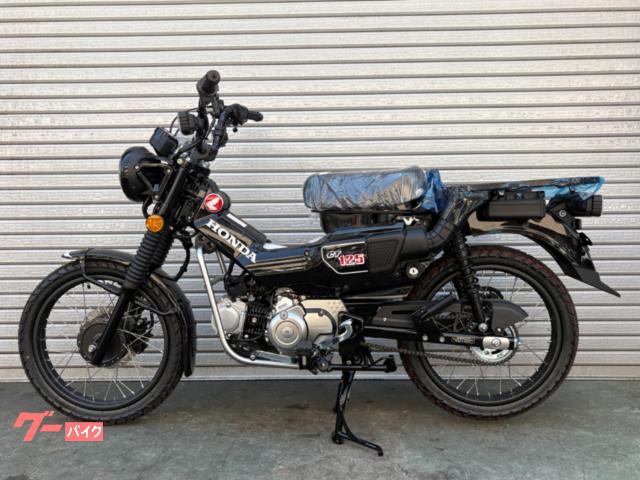 ホンダ CT125ハンターカブ JA65 アステロイドブラック
