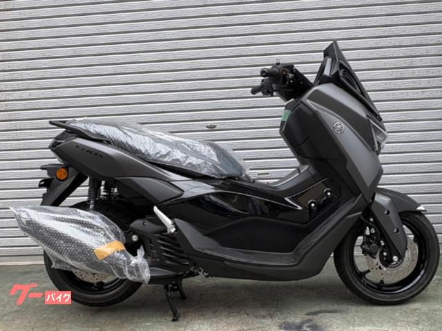 ヤマハ NMAX SEL1J マットダークグレーメタリック9｜オート