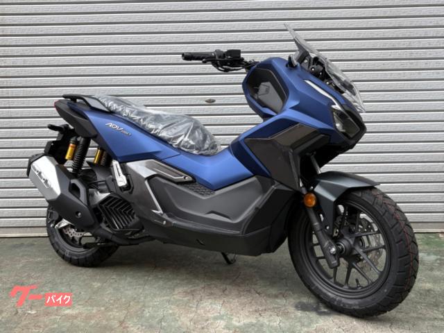 ホンダ ADV160 KF54 マットパールアジャイルブルー｜オート