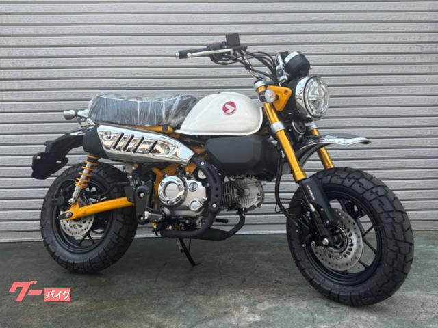 ホンダ モンキー125 JB05 バナナイエロー｜オート98松戸店