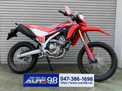 ホンダ　ＣＲＦ２５０Ｌ　＜Ｓ＞　エクストリームレッド