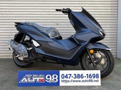 ホンダ　ＰＣＸ　ＪＫ０５　マットスターリーブルーメタリック