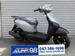 ホンダ　タクト・ベーシック　ＡＦ７９　パールディープマッドグレー