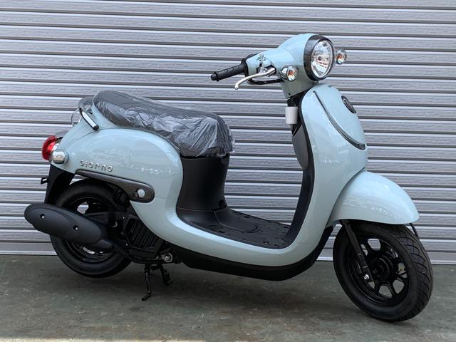 ホンダ ジョルノ｜オート98松戸店｜新車・中古バイクなら【グーバイク】