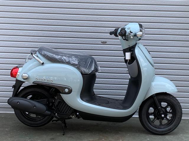 ホンダ ジョルノ｜オート98松戸店｜新車・中古バイクなら【グーバイク】