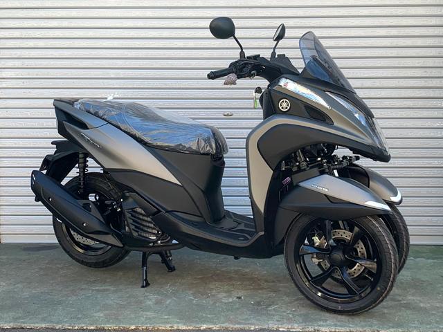 ヤマハ トリシティ１２５ ａｂｓ オート９８松戸店 新車 中古バイクなら グーバイク