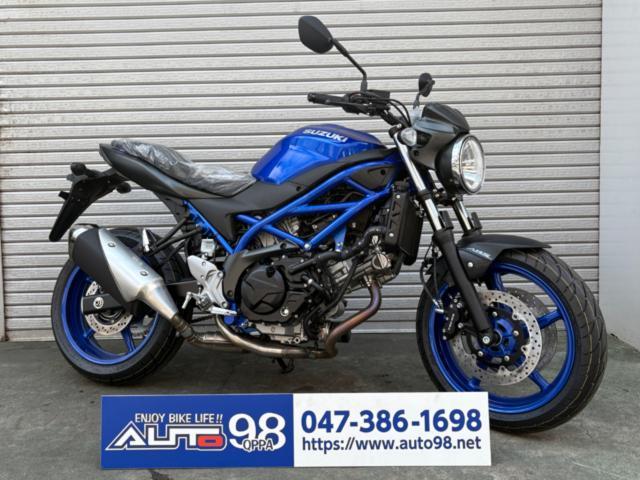 スズキ SV650 ABS パールビガーブルー・マットブラック 