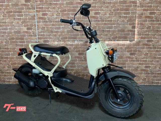 ホンダ ズーマー キャブ車｜オートマックス湘南南｜新車・中古バイク