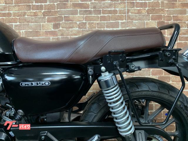 ホンダ GB350 ヘルメットホルダー 左サイドバッグサポート