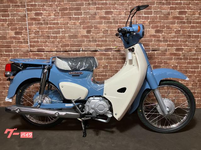 ホンダ スーパーカブ50 Final Edition 期間受注生産限定