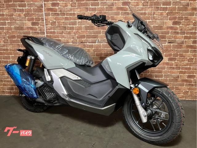 ＡＤＶ１６０　ＡＢＳ　最新モデル