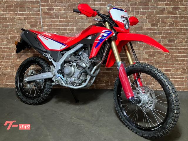 ＣＲＦ２５０Ｌ＜ｓ＞　ＡＢＳ　最新モデル