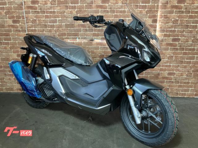 ＡＤＶ１６０　ＡＢＳ　最新モデル