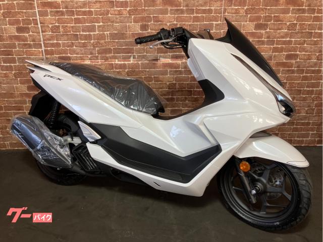 ＰＣＸ　ＡＢＳ　最新モデル