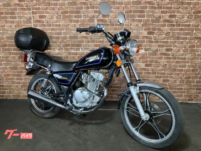 ＧＮ１２５Ｈ　リアボックス