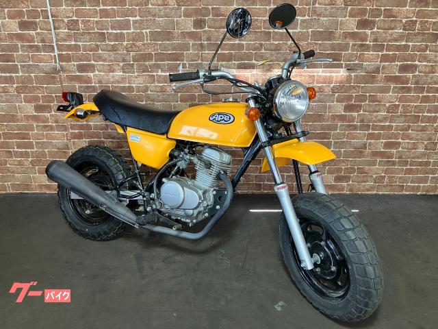 Ａｐｅ　キャブ車　リアタイヤ新品　ドライブチェーン新品