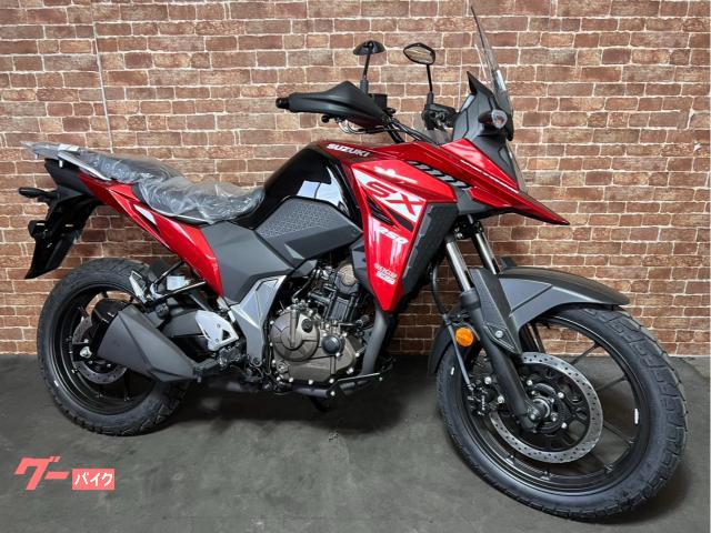 Ｖ−ストローム２５０ＳＸ　ＡＢＳ　最新モデル