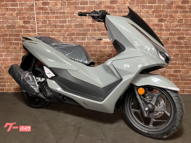 ＰＣＸ　ＡＢＳ　最新モデル