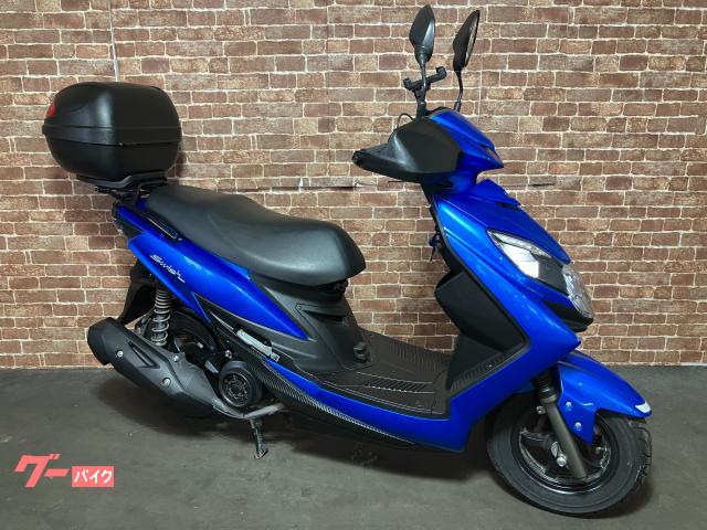 スズキ アドレス110 自賠責2022年6月 グリップヒーター GIVIボックス付き 816356e348a94ea6fa559e1a8e58df
