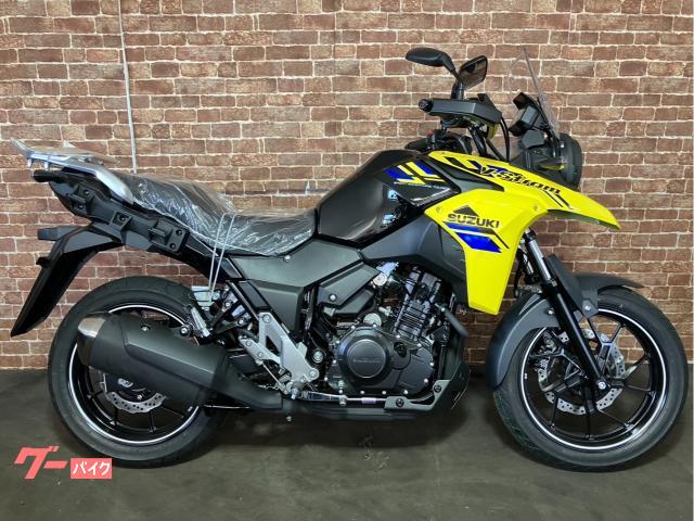 Ｖ−ストローム２５０　ＡＢＳ　最新モデル