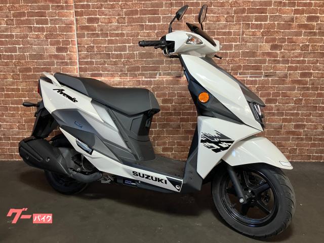 アヴェニス１２５　後タイヤ新品