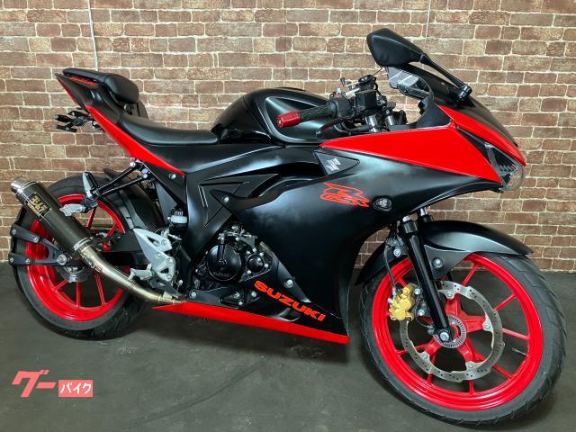 ＧＳＸ−Ｒ１２５　ヨシムラマフラー　リアフェンダーレスキット　マッドガード　ＬＥＤウインカー　ヘルメットホルダー　バーエンド