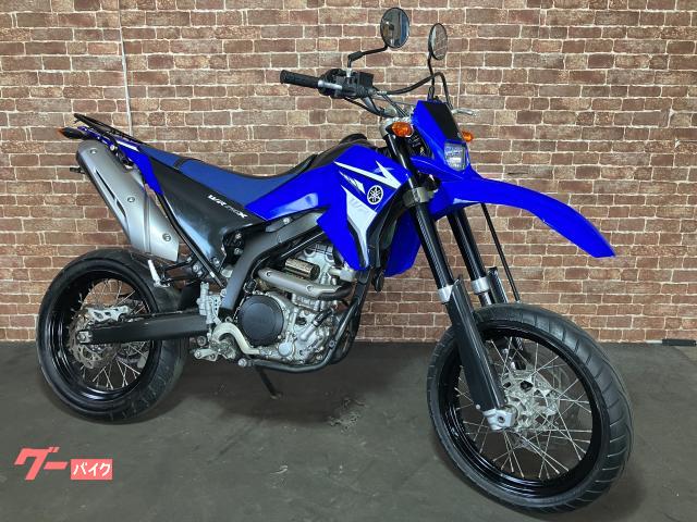 ＷＲ２５０Ｘ　ＳＰ忠男パワーボックス　リアキャリア　リアフェンダーレスキット