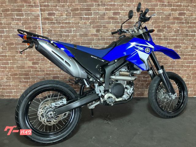 ヤマハ WR250X SP忠男パワーボックス リアキャリア リア
